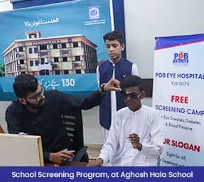 Agosh Hala Agosh Hala