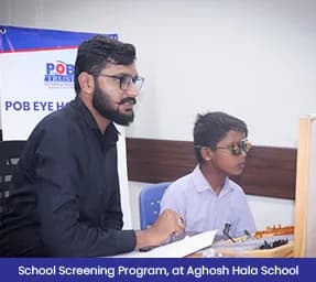 Agosh Hala Agosh Hala