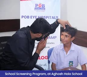 Agosh Hala Agosh Hala